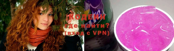 прущий лед Михайлов