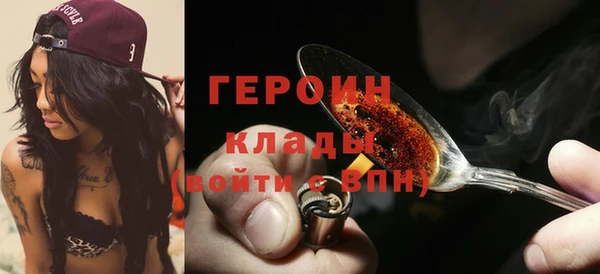 прущий лед Михайлов