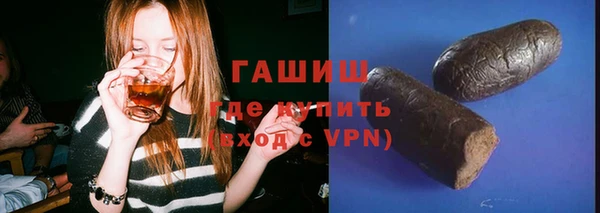 мдма Михайловка