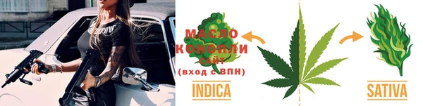 мдма Михайловка