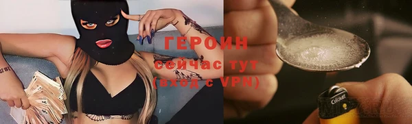 прущий лед Михайлов