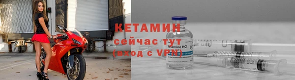 прущий лед Михайлов