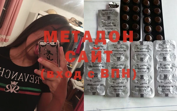 мдма Михайловка