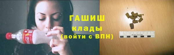 прущий лед Михайлов