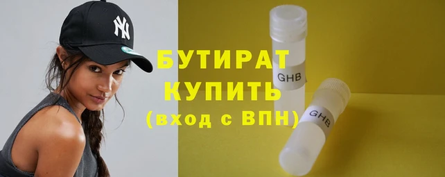 прущий лед Михайлов