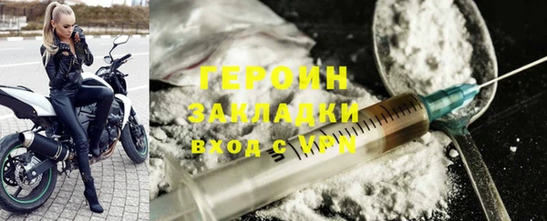 прущий лед Михайлов