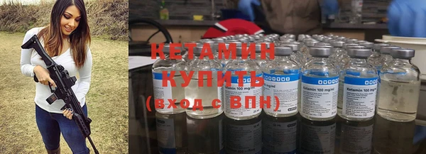 прущий лед Михайлов