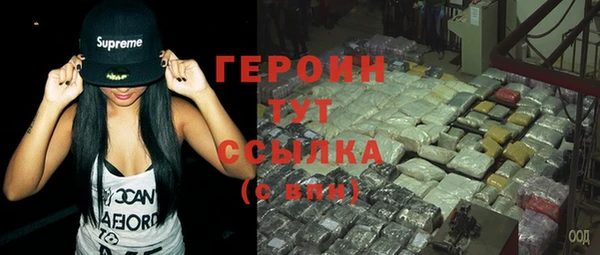 прущий лед Михайлов