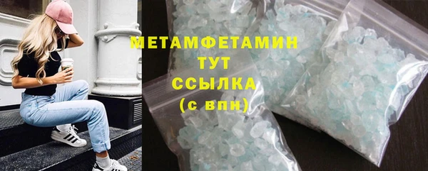 мдма Михайловка