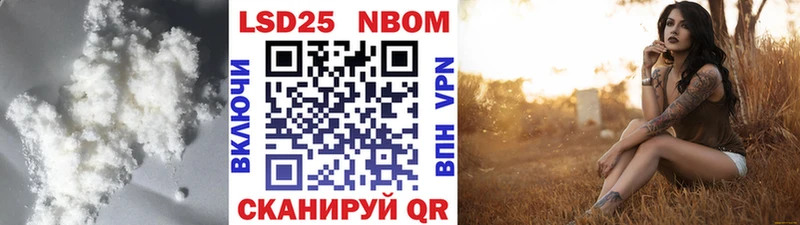 Лсд 25 экстази кислота  Купить где  Кушва 